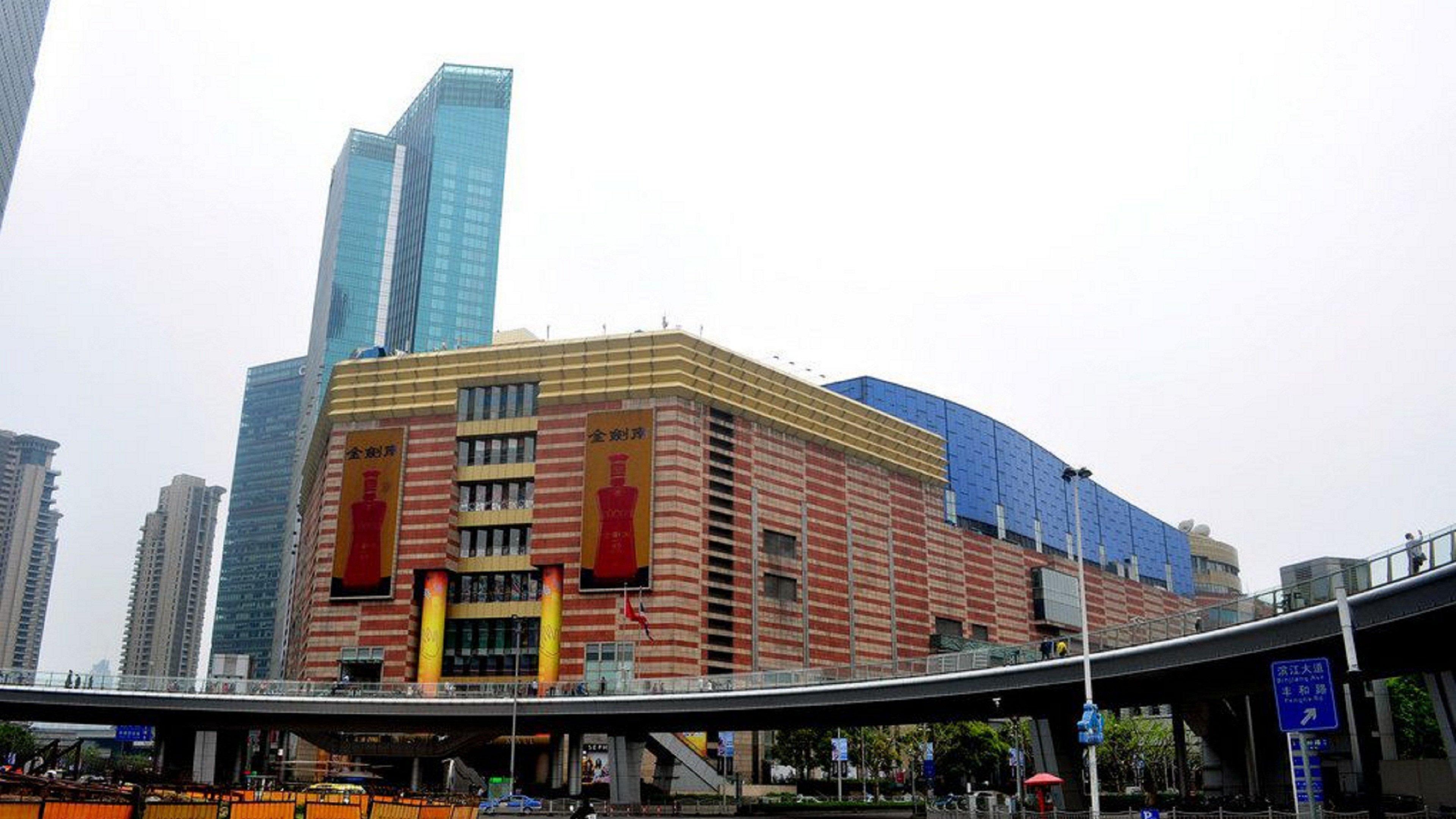 Intercontinental Shanghai Expo By Ihg מראה חיצוני תמונה