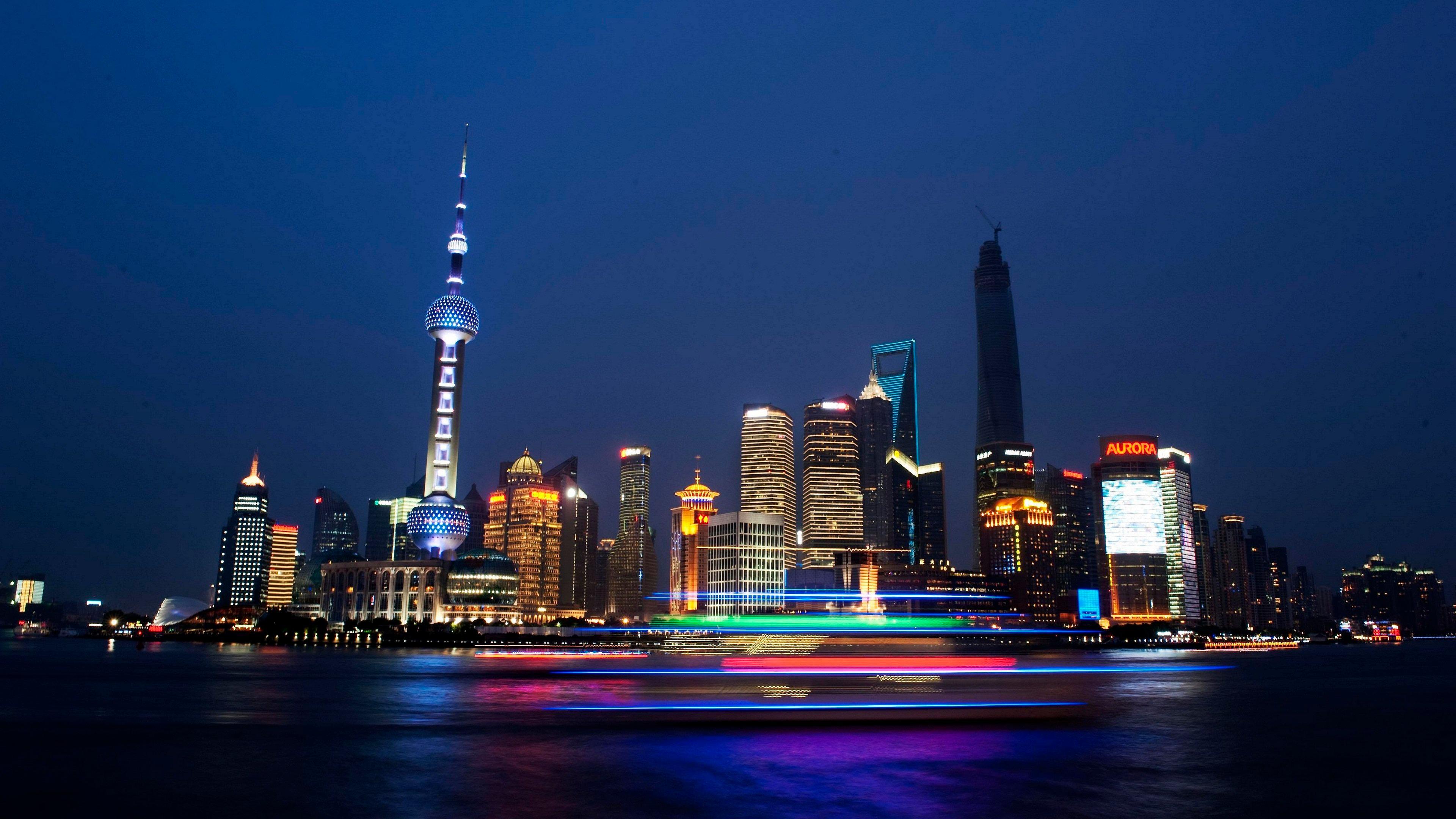 Intercontinental Shanghai Expo By Ihg מראה חיצוני תמונה