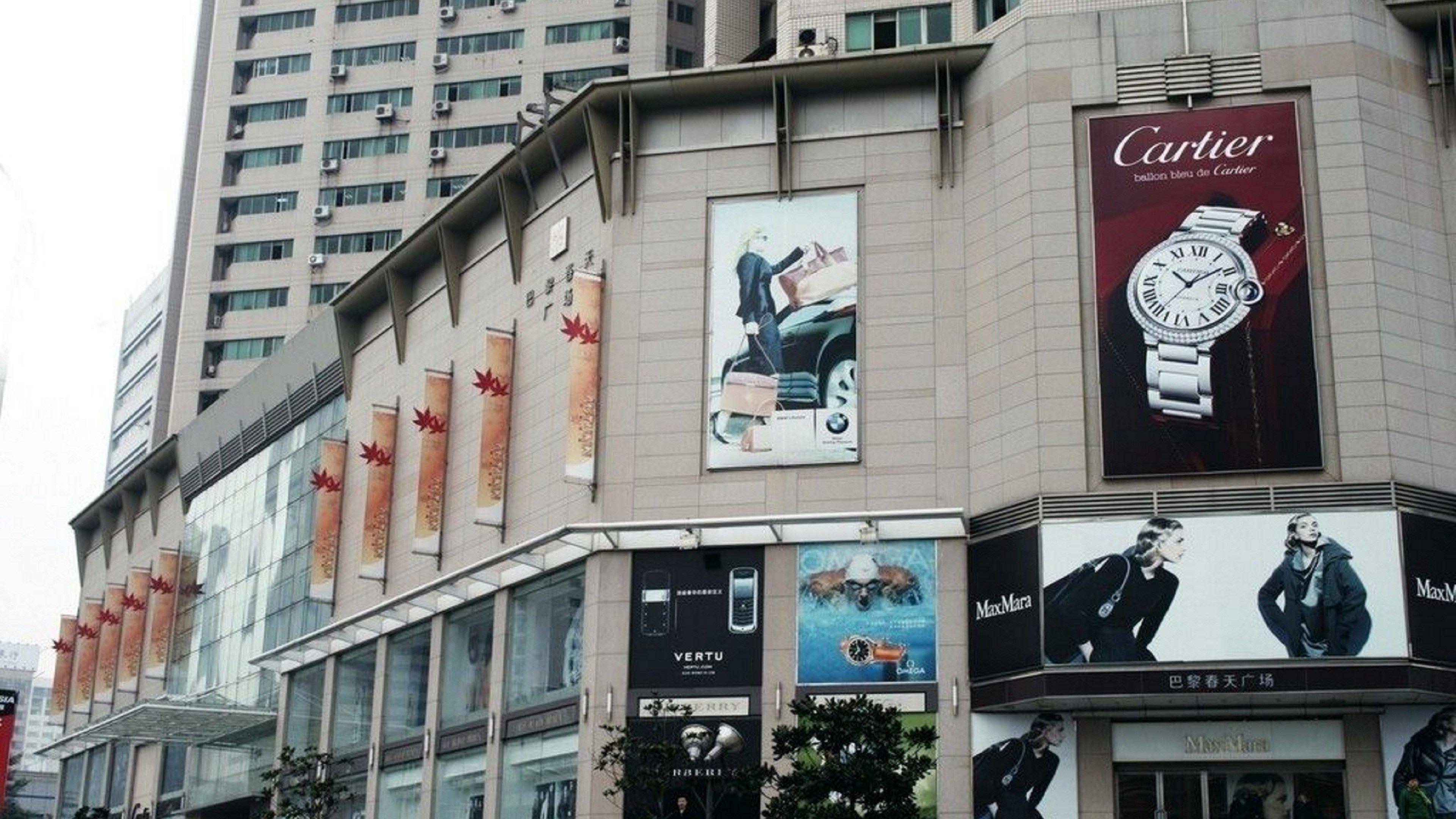 Intercontinental Shanghai Expo By Ihg מראה חיצוני תמונה