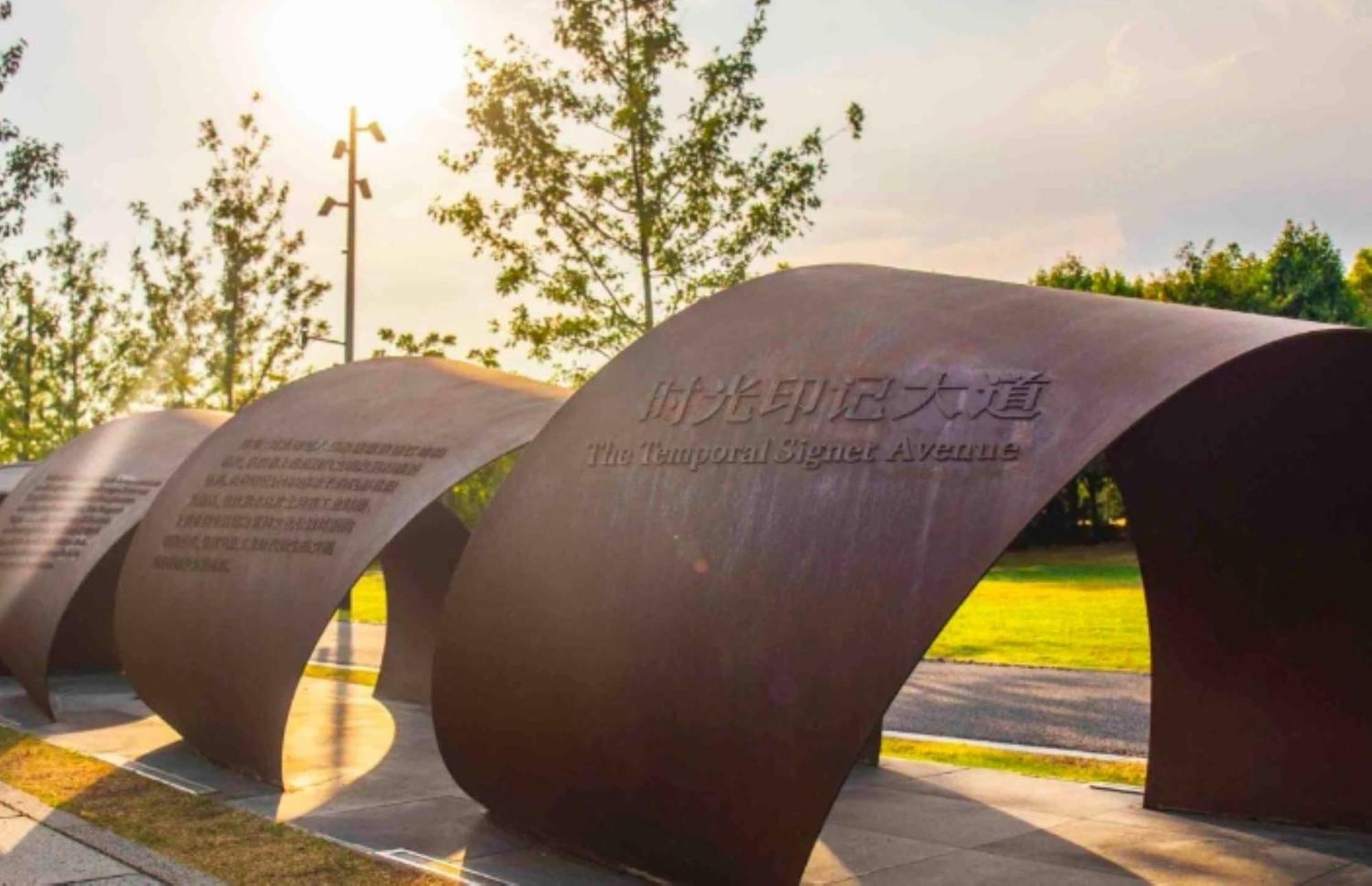 Intercontinental Shanghai Expo By Ihg מראה חיצוני תמונה